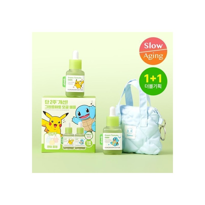 [August All-Young Pick/Pokemon Edition] Ingredient Editor Green Tomato NMN Pore
