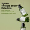 SOME BY MI [SOME BY MI]*renewal* Super Matcha Pore Tightening
