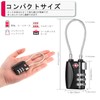 ZHEGE Dial Lock, Travel, Dial Type, Cable Lock, Security Code,