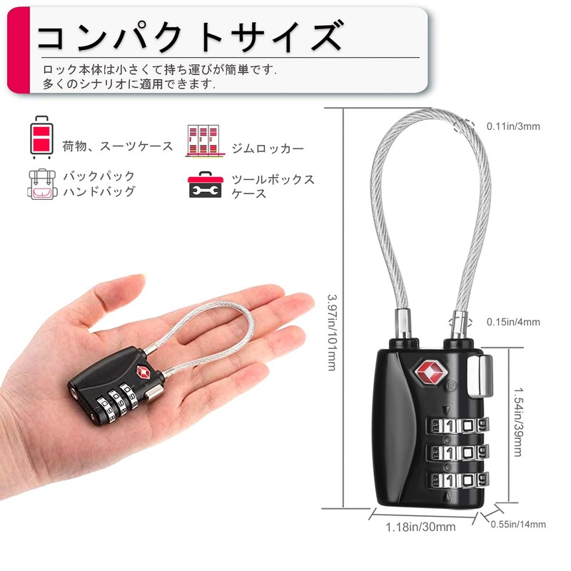 ZHEGE Dial Lock, Travel, Dial Type, Cable Lock, Security Code,