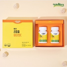 Wellers Liposome Vitamin C Set 1100mg x 60 Tablets x 2 Bottles