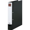 King Jim 6873 Lever Ring File, A4, Suitable Storage: 350
