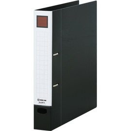 King Jim 6873 Lever Ring File, A4, Suitable Storage: 350 Sheets, D Type, Black