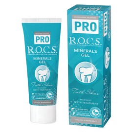 R.O.C.S. Lock Pro Mineral Gel (Intensive Mineral Care) Treatment, 1.6 oz (45 g)