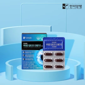 [Hanmi Corporation] Lutein Altige Omega 3 1000mg 30 capsules 8 boxes (8 months) / [한미양행] 루테인 알티지 오메가3 1000mg 30캡슐 8박스(8개월)