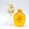 The History of Whoo WHOOSPA Body 2pcs Special Set/ Oil