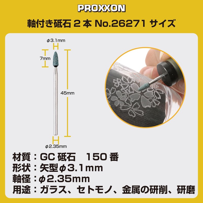PROXXON No. 26271 Whetstone with Shaft [Arrow Shape 0.12 inch