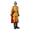 Bandai Dragon Ball Super Super Hero - Dragon Star Figure,
