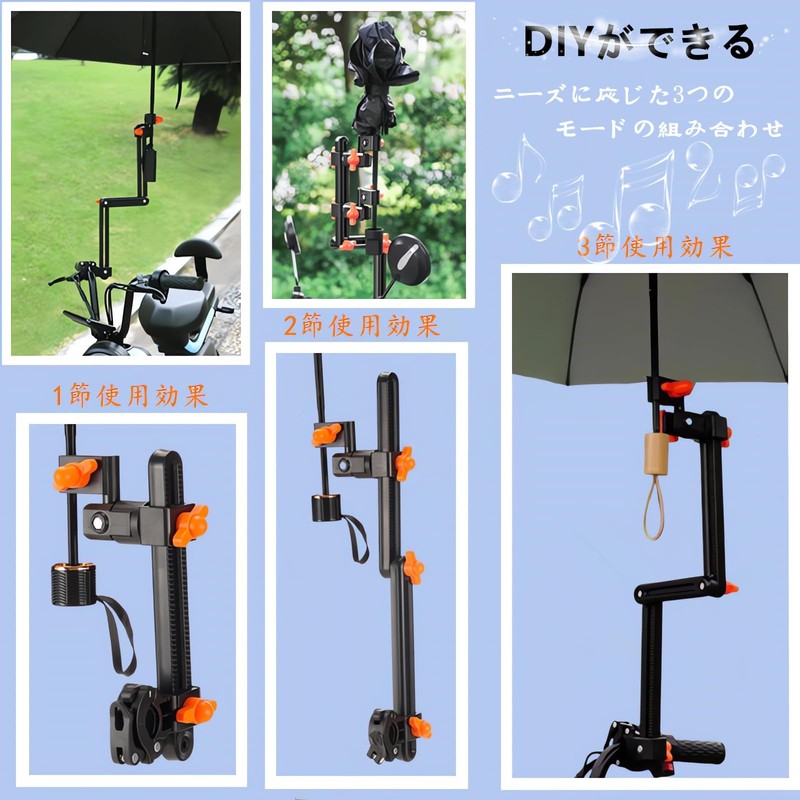 Bicycle Umbrella Holder [2025 Model] Umbrella Stand, 360° Rotation, Foldable,