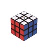 Megahouse Rubik's Speed Cube Entry 8 Years Old and Up