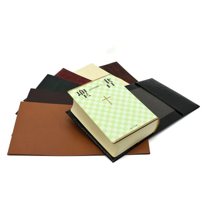 Careless Recycled Leather Book Cover Small Bible Cover (Croco Embossed