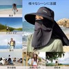 Ycytlying Women's Hat, UV Protection, Face Cover, Wide Brim, Protection
