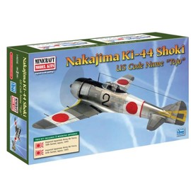 Minicraft Ki-44 Shoki (Tojo) 1/144 Scale with 2 Marking Options