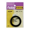 Task Three HCP5 Hose Coupling Gasket Outer Diameter 1.9 inches