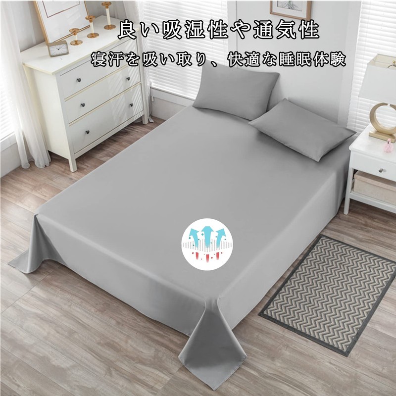 Henaco Waterproof Flat Sheet, Bedwetting Sheet, Waterproof Bed Cover, Waterproof