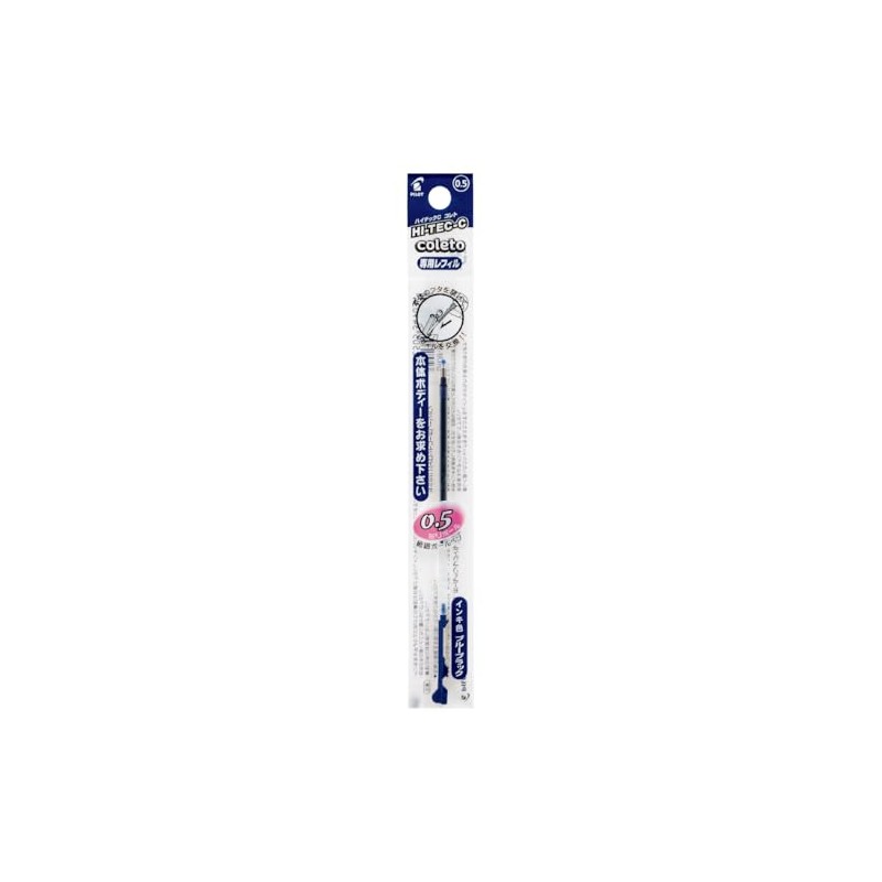 Pilot LHKRF100C5BB Ballpoint Pen Refill, Multifunction Pen Hi-Tec C Coleto