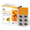 Guangdong Propolis Zinc Capsules 2 Months' worth Antioxidant Flavonoid Polypolis