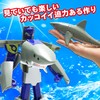 Cool! Transforming Shark Robot Shark Transforming Robot 3D Puzzle Robot