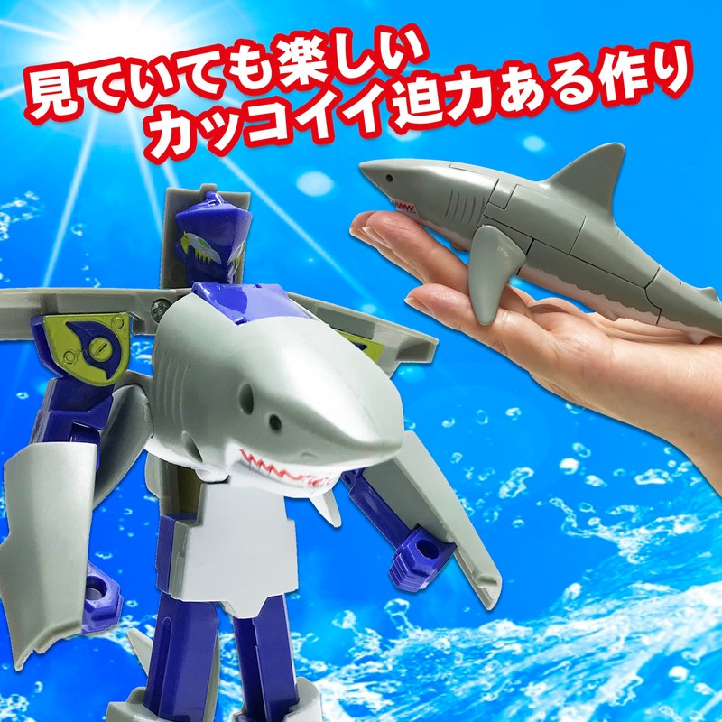 Cool! Transforming Shark Robot Shark Transforming Robot 3D Puzzle Robot