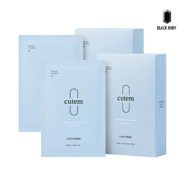 Qtem Laser Mask Set 28ml x 10ea x2 / Moisture