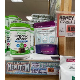 Trader Joe's Unflavored Hydrolyzed Collagen Powder 7oz, Dietary Supplement