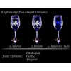 Trinity Knot Highball Glass Set of Two: Engraved Personalization Included