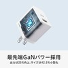 OPPO SUPERVOOC 33W Dual Port Fast Charging Adapter