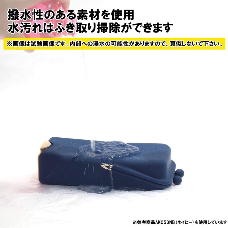 Kutsuwa AK053PK Pen Case, Air Pita Pink