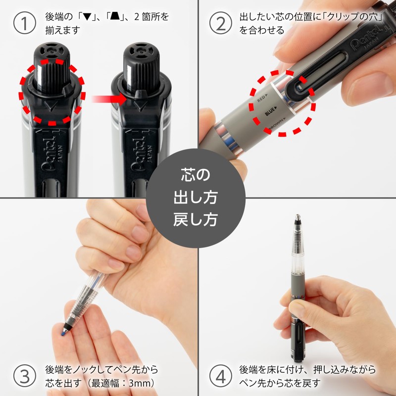 Pentel Multi 8 Lead Holder - 2 mm