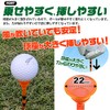 Golf Tees Plastic Long Tees with Line < 0.2 inch