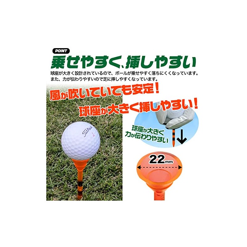 Golf Tees Plastic Long Tees with Line < 0.2 inch