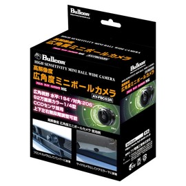 Fuji Denki Kogyo Bullcon 920,000 pixel Wide Angle Mini Ball Camera AV-FBC03R [Compatible with Back Camera, Front Camera, Side Camera (for vehicles)]