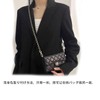 FsGrg Bag Replacement Shoulder Strap Chain/Leather Black + Silver/Silver Approx