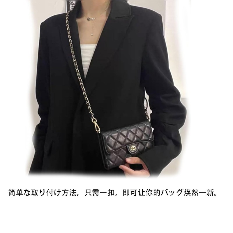 FsGrg Bag Replacement Shoulder Strap Chain/Leather Black + Silver/Silver Approx