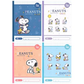 Yamano Shigyo Peanuts Notebook, 0.2 inch (5 mm) Square, Pack of 4, Snoopy P/N 4PNB-N