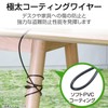 エレコム セキュリティワイヤー 4連ダイヤル錠 首振り90度 ヘッド部360度回転 ESL-38