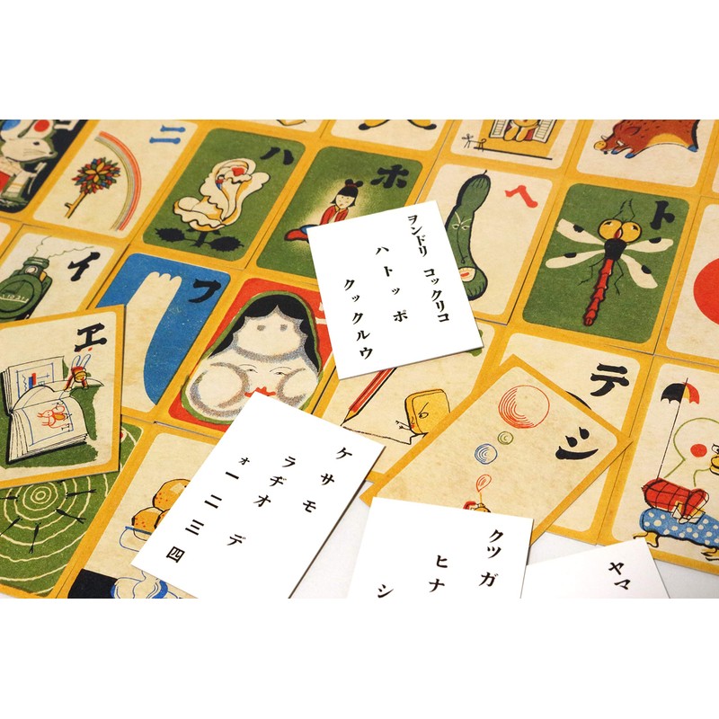 Takeo Takei Toddler Standard Carta