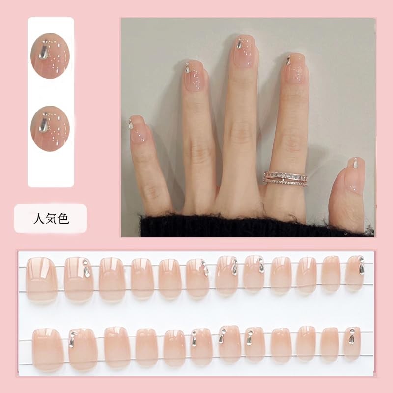 CQJSYL Nail Tip, Short Nail, 24 Pieces, Spring and Summer,