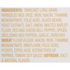 Zatarain's Black Beans & Rice, 7 oz (Pack of 8)