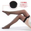 G&Y Women's Stockings, Above Knee Length, 6 Pairs Set, Short,