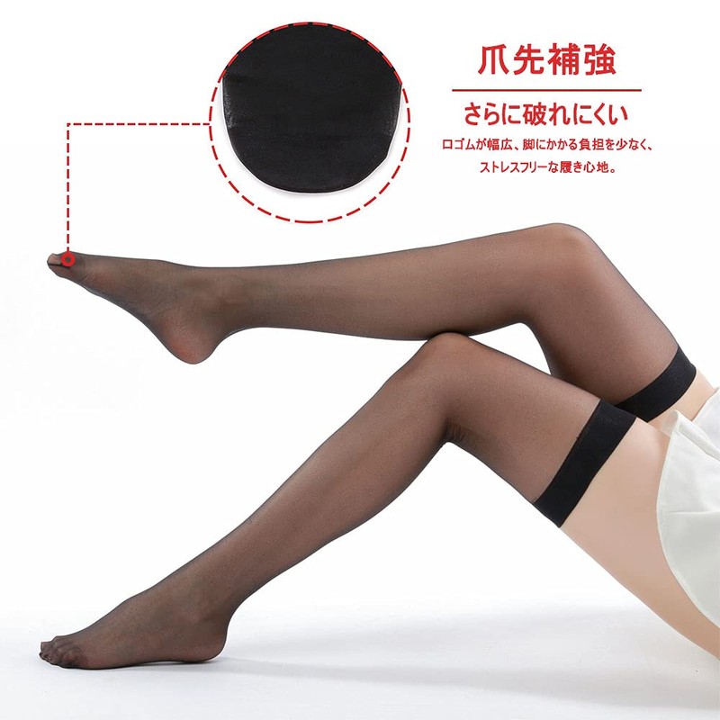 G&Y Women's Stockings, Above Knee Length, 6 Pairs Set, Short,