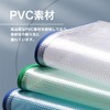 HINH B6 Zippered File Bags with Label Stickers, Translucent PVC,