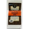 Sweet Cardamom Bread Mix (1)