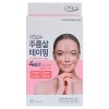 Terra 테라 주름살 테이핑 20패치 x 3갑 팔자 눈가 미간