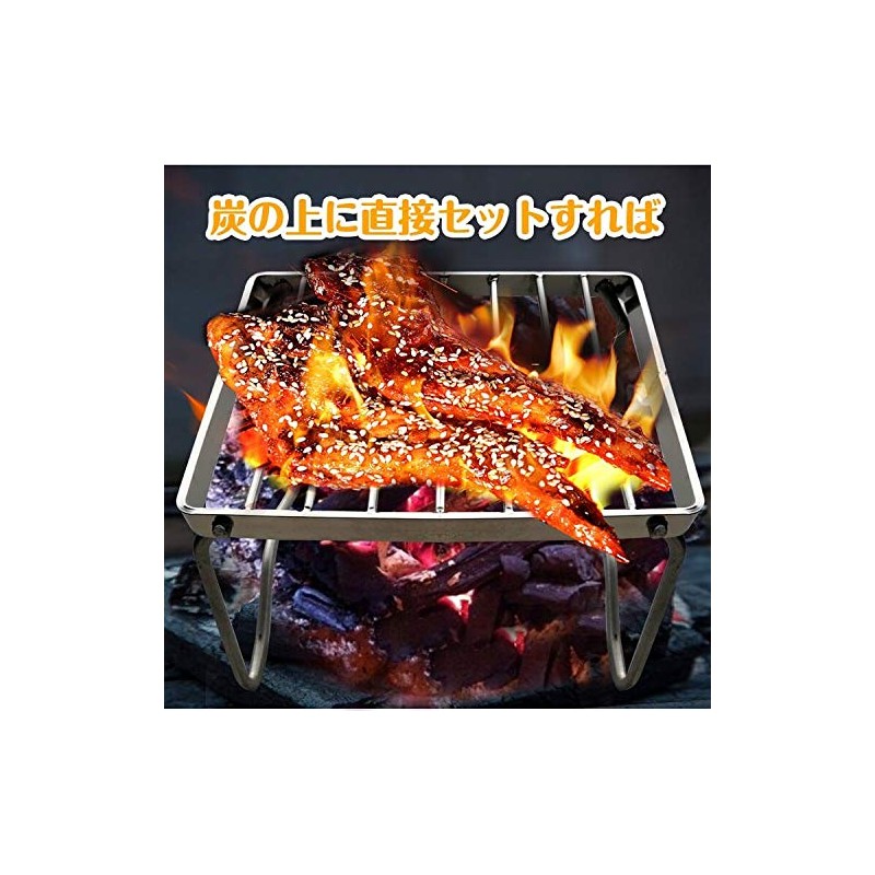 Fkstyle Grill Stand Net Trivet Outdoor Folding