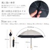 QUARE Folding Parasol, Long Umbrella, 2-Way, For Both Sunny and