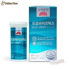 Korea Eundan Probiotics Lactobacillus Special Fit 30 Capsules 1 pc. 10 Billion Lactobacillus G (27760855) / 고려은단 프로바이오틱스 유산균 스페셜핏 30캡슐 1개 100억 유산균 G (27760855)