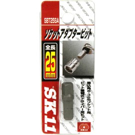 SK11 SBT25SA Adapter Bit for 0.25 inch (6.35 mm) Sockets, Bit Replaceable Driver