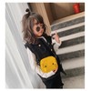 Plus Nao Shoulder Bag, Mini, Smaller, Mini Bag, Pochette, Kids,