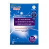 Dr.Morita Hyaluronic Acid Long Lasting Facial Mask 5pcs